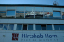 Hirtshals 290